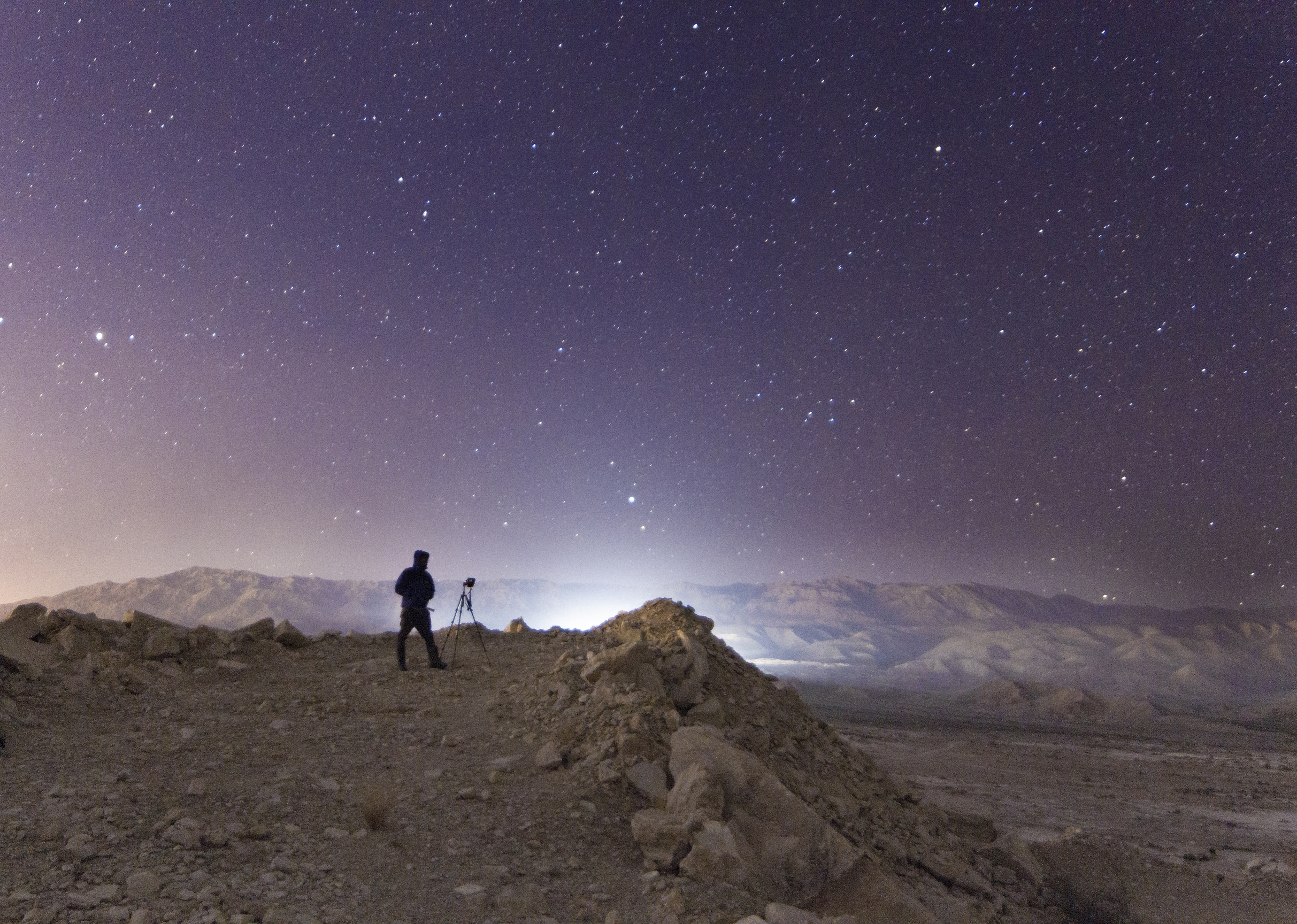 Observación de estrellas en el Parque Nacional El Leoncito